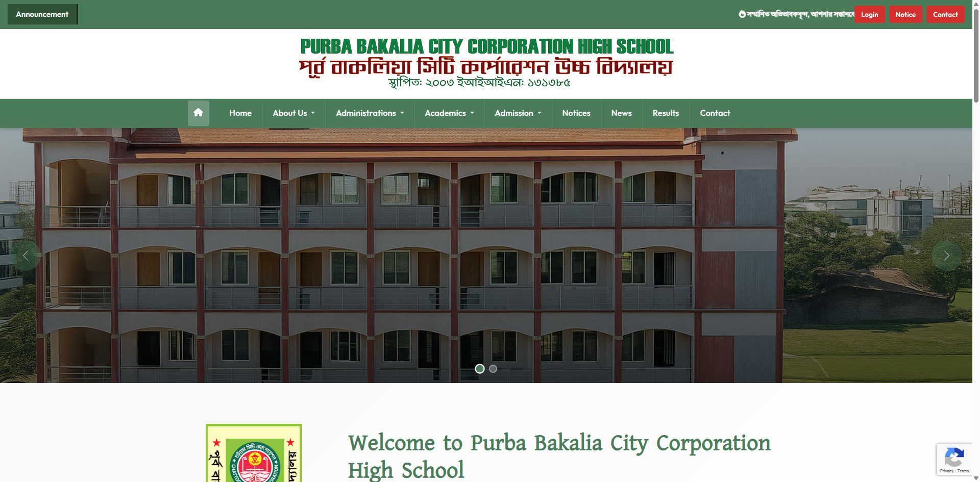 WordPress School Website